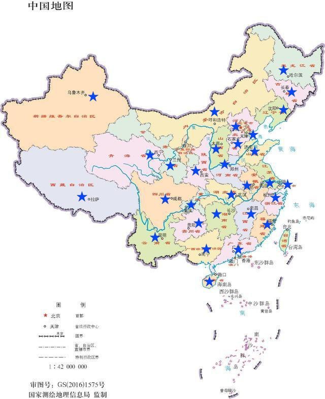 检验试剂管理系统全国客户分布图 审图号GS(2016)1575号